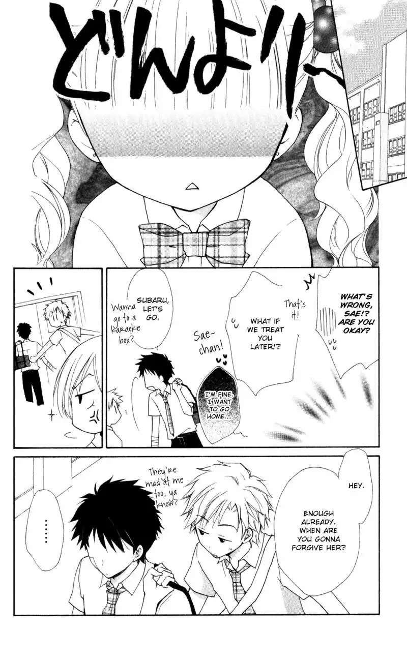 Hatsukoi Lunch Box Chapter 9 10